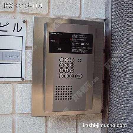 インターホン 