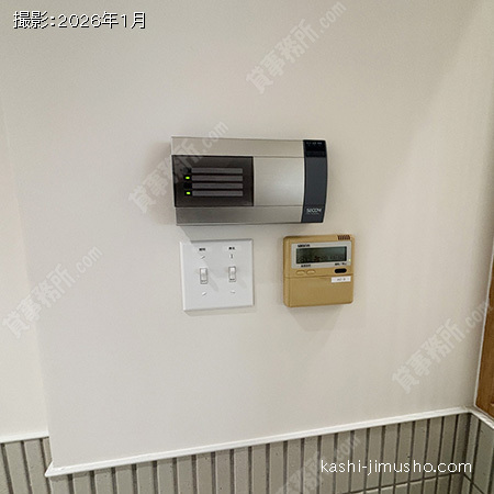 室内セキュリティ 室内セキュリティ