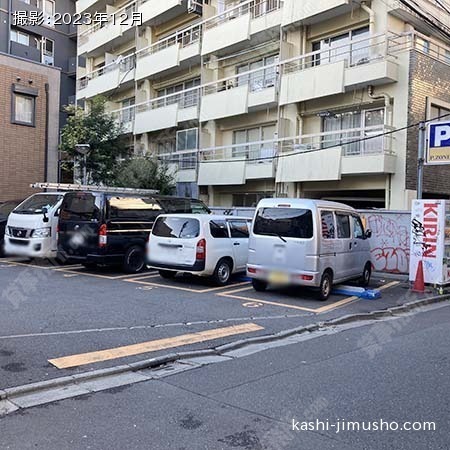周辺環境：コインパーキング