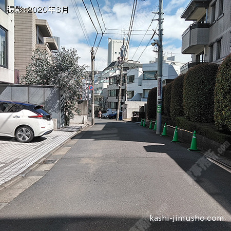 前面道路