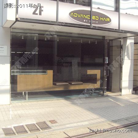 1階直接入口 1階直接入口