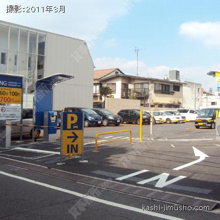 隣にコインパーキング 隣にコインパーキング