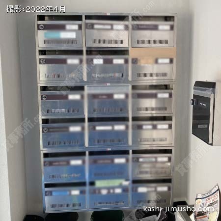 メールボックス