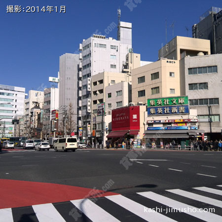 前面道路（靖国通り）