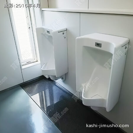 ７階　男性トイレ2