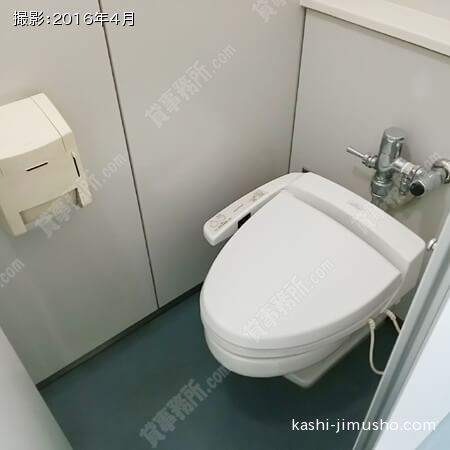 ７階　男性トイレ3