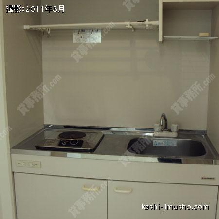  給湯室