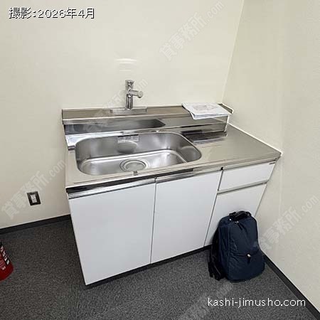 給湯