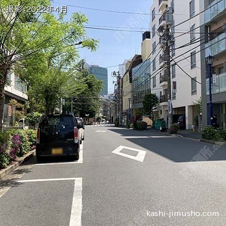 前面道路