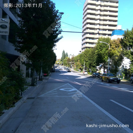 前面道路