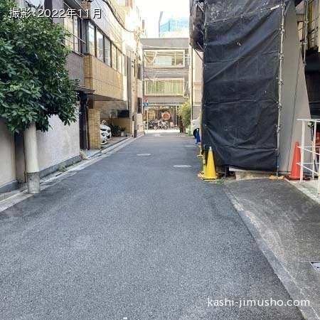 前面道路