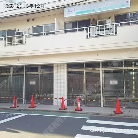 ビル前面