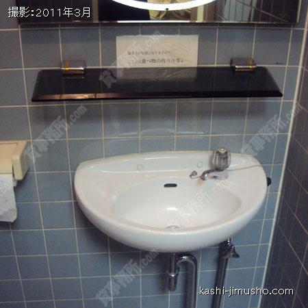トイレ 