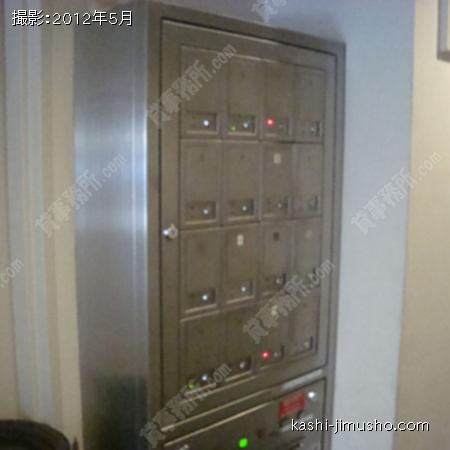  機械警備