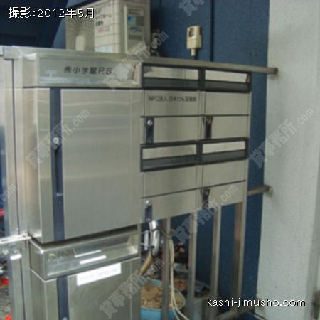 メールBOX