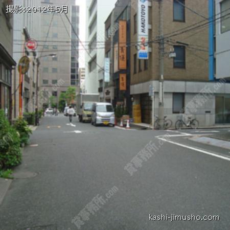 前面道路 