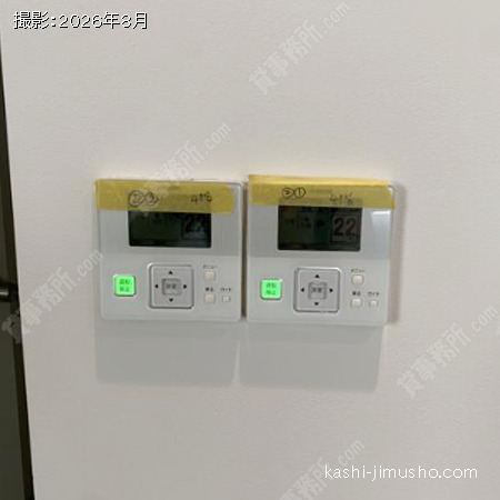 空調操作盤 空調操作盤