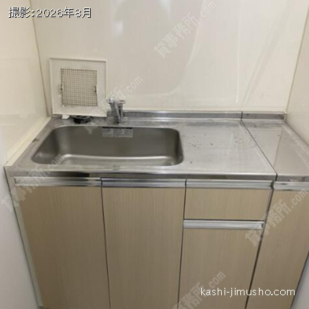 給湯 給湯