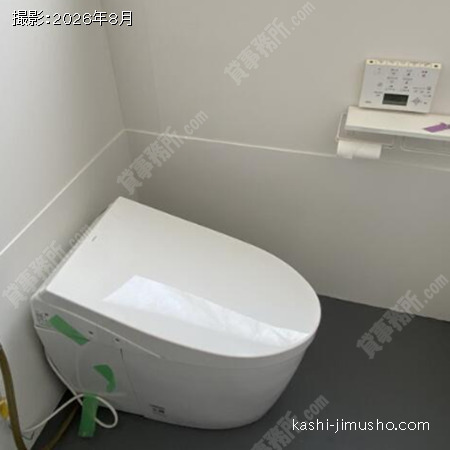 トイレ トイレ