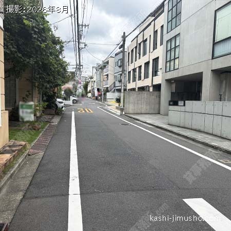 前面道路 前面道路
