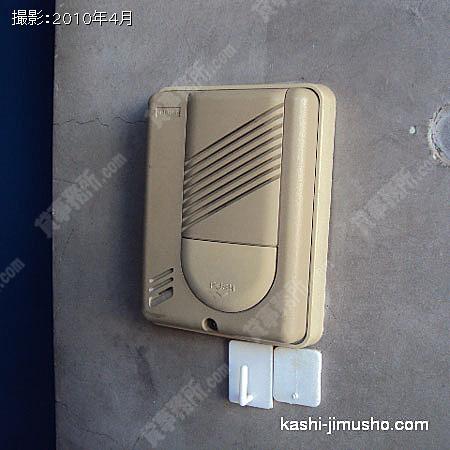  インターホン