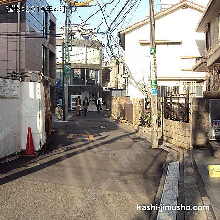  前面道路