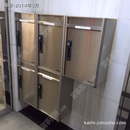 メールBOX メールBOX