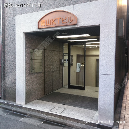 ビル入口