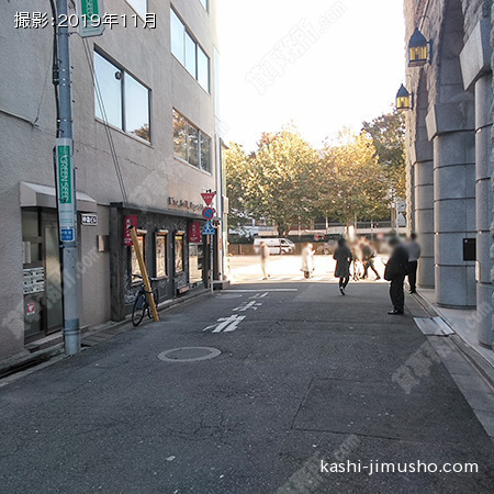 前面道路
