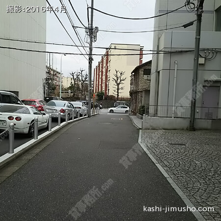 前面道路