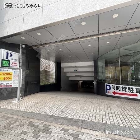 駐車場入口