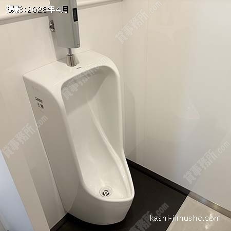 男性トイレ 男性トイレ