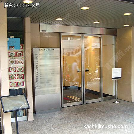 ビル入口 ビル入口