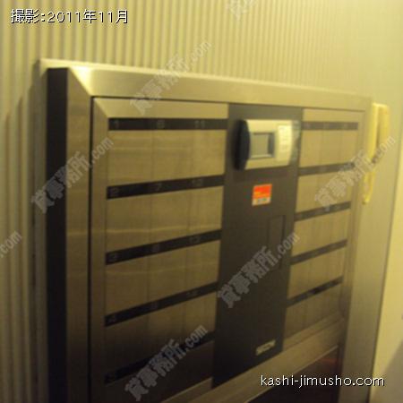 セキュリティ セキュリティ