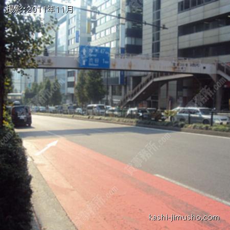 前面道路 前面道路