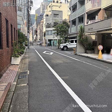 前面道路 前面道路
