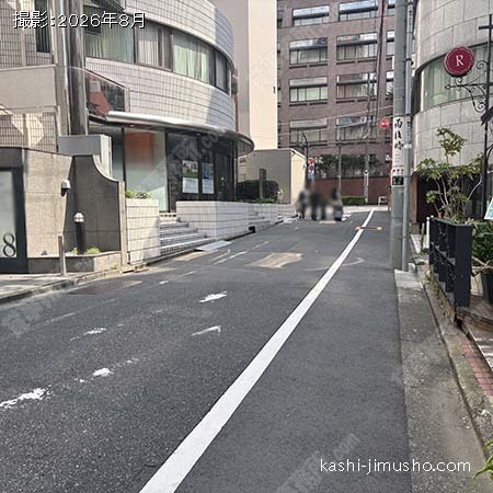 前面道路 前面道路