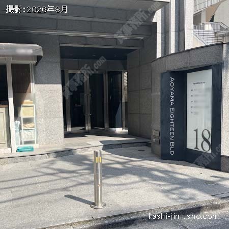 ビル入口 ビル入口