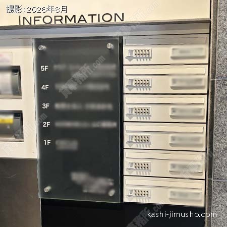 メールボックス メールボックス
