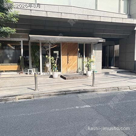ビル前面 ビル前面