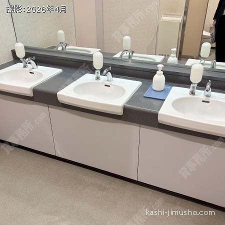 女性トイレ