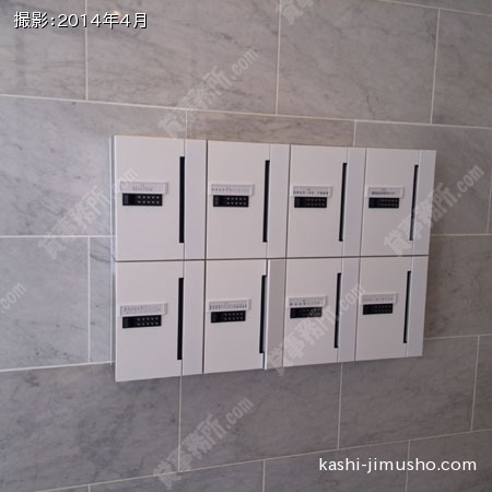 メールボックス