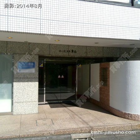 ビル入口