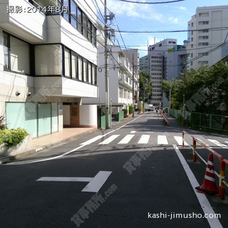 前面道路