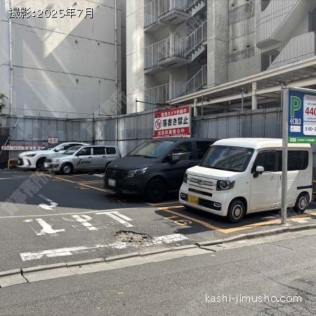 周辺環境：コインパーキング