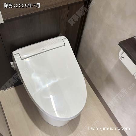 男性トイレ