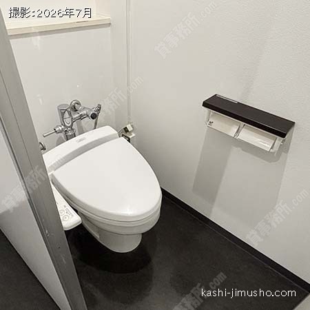 男性トイレ