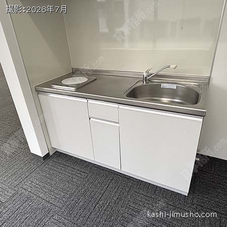 給湯