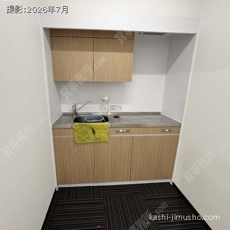 給湯 給湯