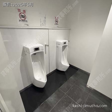 男性トイレ